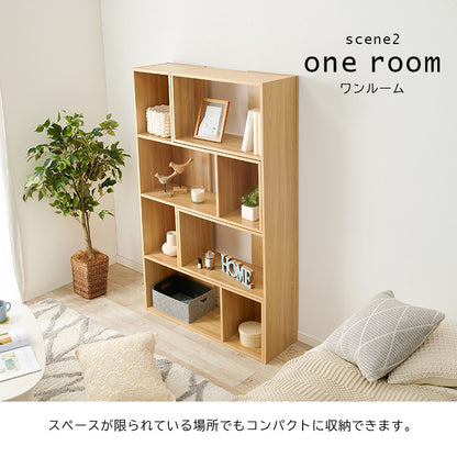スライドラック ラック 収納家具 本棚 オープン 収納 オープンラック スライド コーディネート おしゃれ 北欧