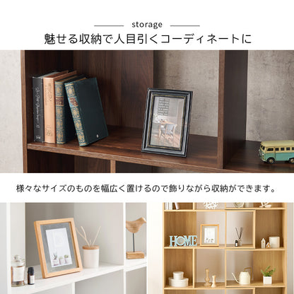 スライドラック ラック 収納家具 本棚 オープン 収納 オープンラック スライド コーディネート おしゃれ 北欧