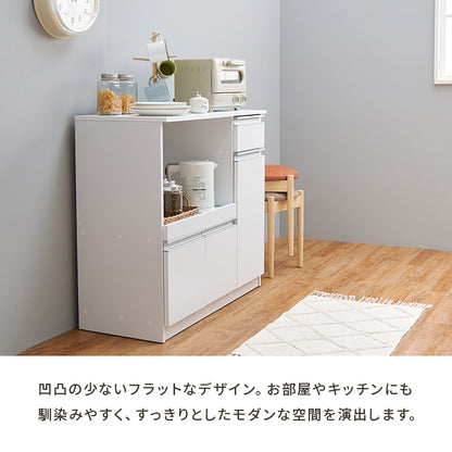 キッチンカウンター キッチン収納 食器棚 レンジ台 ラック カウンターキャビネット 作業 天板 調理器具