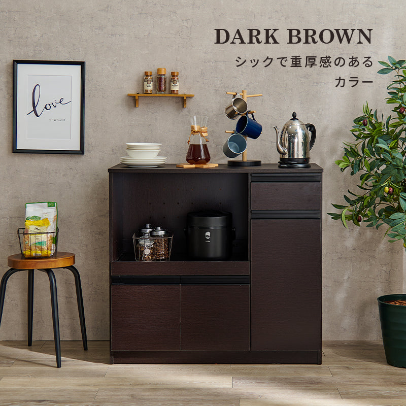 キッチンカウンター キッチン収納 食器棚 レンジ台 ラック カウンターキャビネット 作業 天板 調理器具