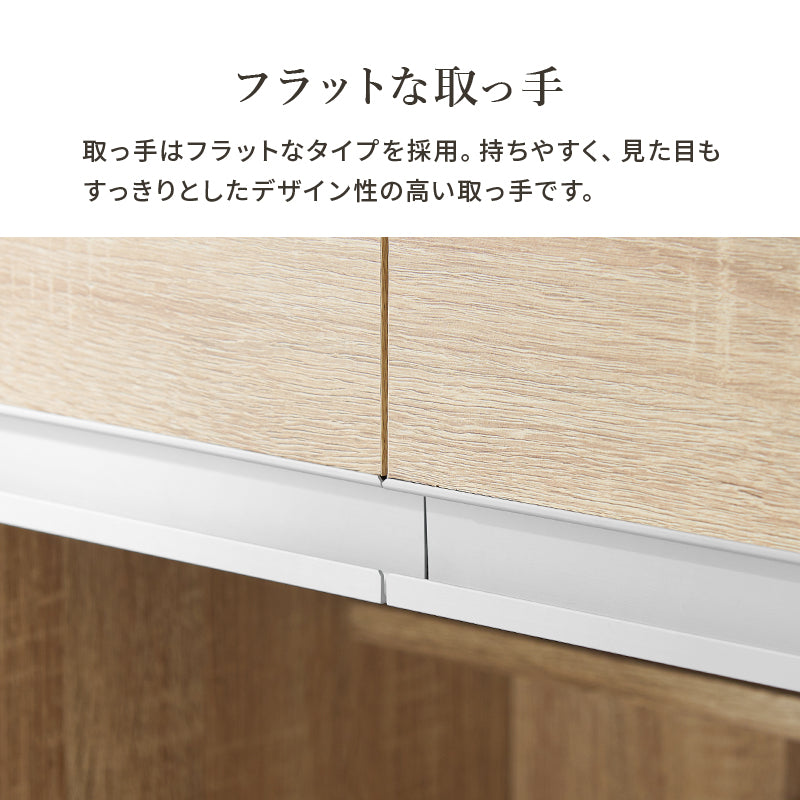 キッチンカウンター キッチン収納 食器棚 レンジ台 ラック カウンターキャビネット 作業 天板 調理器具