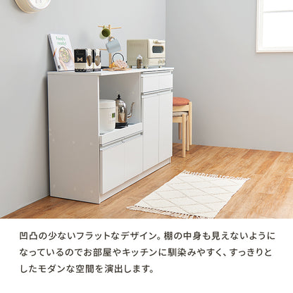 キッチンカウンター キッチン収納 食器棚 レンジ台 ラック カウンターキャビネット 作業 天板 調理器具