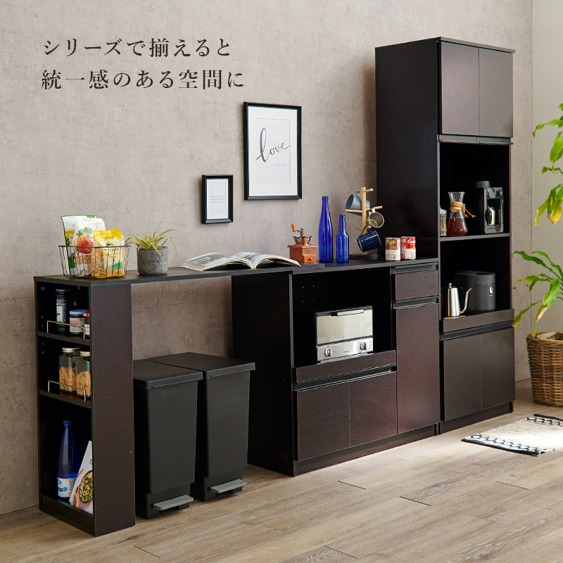 キッチンカウンター キッチン収納 食器棚 レンジ台 ラック カウンターキャビネット 作業 天板 調理器具
