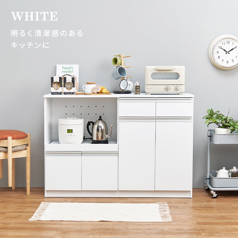 キッチンカウンター キッチン収納 食器棚 レンジ台 ラック カウンターキャビネット 作業 天板 調理器具