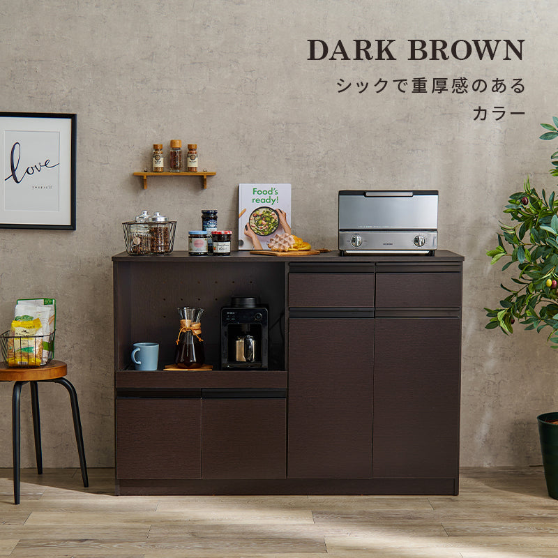 キッチンカウンター キッチン収納 食器棚 レンジ台 ラック カウンターキャビネット 作業 天板 調理器具