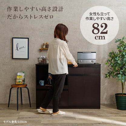 キッチンカウンター キッチン収納 食器棚 レンジ台 ラック カウンターキャビネット 作業 天板 調理器具
