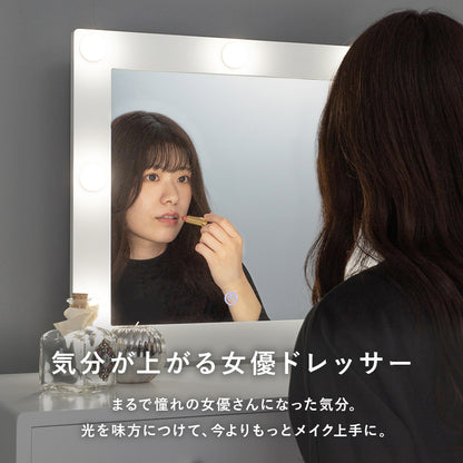 ドレッサー 女優ライト 女優 ライト ベロア クッション スツール おしゃれ 北欧 コンパクト 鏡付き 化粧台