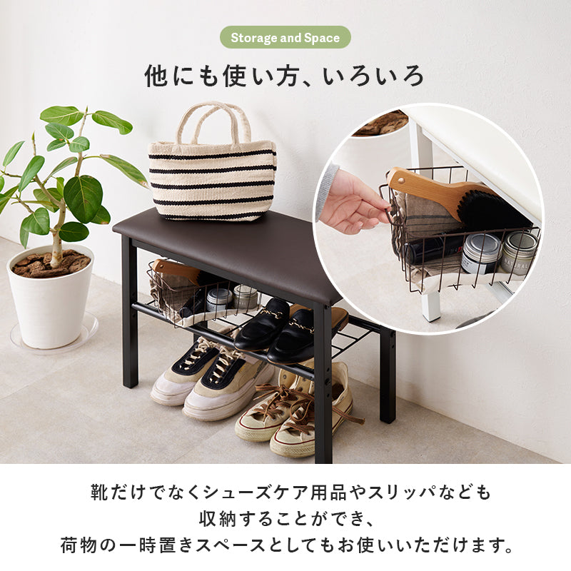 玄関ベンチ 玄関 収納家具 押入れ収納 奥行 脱ぎ履き サポート スリッパ 収納 おしゃれ 北欧 シンプル モダン