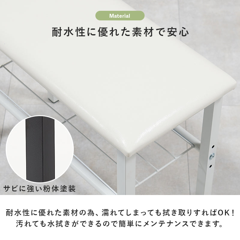 玄関ベンチ 玄関 収納家具 押入れ収納 奥行 脱ぎ履き サポート スリッパ 収納 おしゃれ 北欧 シンプル モダン