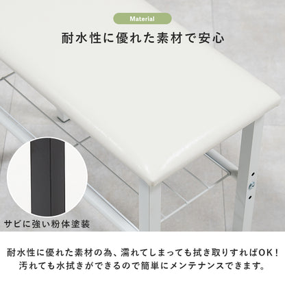 玄関ベンチ 玄関 収納家具 押入れ収納 奥行 脱ぎ履き サポート スリッパ 収納 おしゃれ 北欧 シンプル モダン