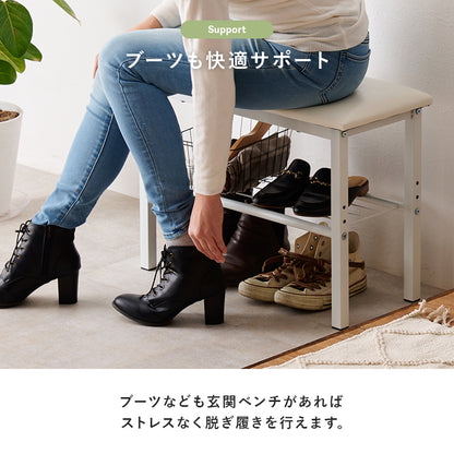 玄関ベンチ 玄関 収納家具 押入れ収納 奥行 脱ぎ履き サポート スリッパ 収納 おしゃれ 北欧 シンプル モダン