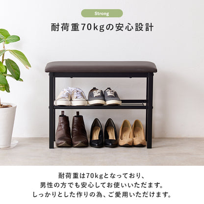 玄関ベンチ 玄関 収納家具 押入れ収納 奥行 脱ぎ履き サポート スリッパ 収納 おしゃれ 北欧 シンプル モダン