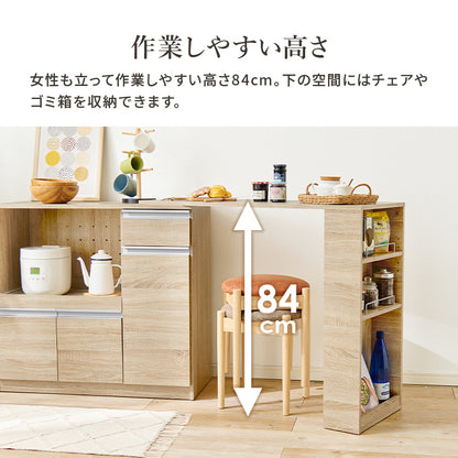 カウンター専用オプションテーブル キッチン収納 食器棚 レンジ台 ラック 単品商品 機種 確認 おしゃれ 北欧