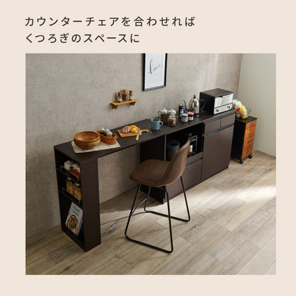 カウンター専用オプションテーブル キッチン収納 食器棚 レンジ台 ラック 単品商品 機種 確認 おしゃれ 北欧