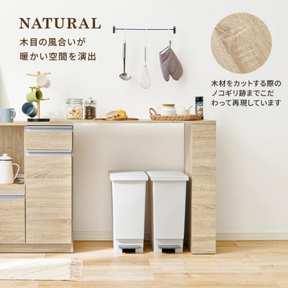 カウンター専用オプションテーブル キッチン収納 食器棚 レンジ台 ラック 単品商品 機種 確認 おしゃれ 北欧