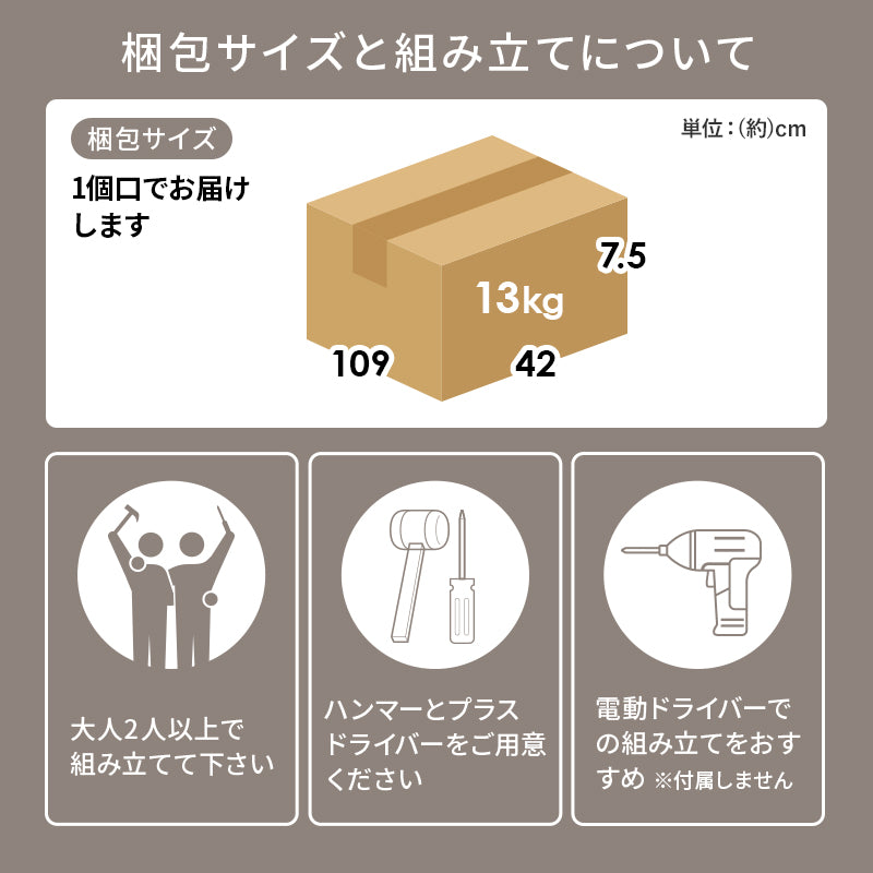 カウンター専用オプションテーブル キッチン収納 食器棚 レンジ台 ラック 単品商品 機種 確認 おしゃれ 北欧