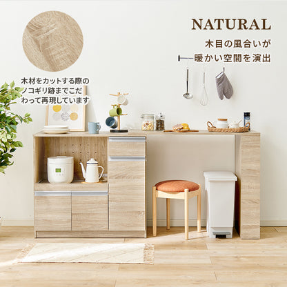 伸縮キッチンカウンター キッチン収納 食器棚 レンジ台 ラック 広い カウンターキャビネット 調整 調理器具