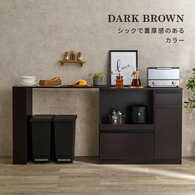 伸縮キッチンカウンター キッチン収納 食器棚 レンジ台 ラック 広い カウンターキャビネット 調整 調理器具