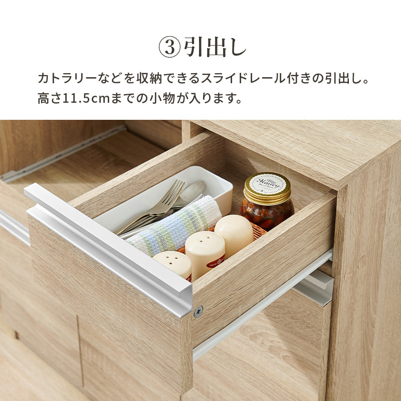 伸縮キッチンカウンター キッチン収納 食器棚 レンジ台 ラック 広い カウンターキャビネット 調整 調理器具