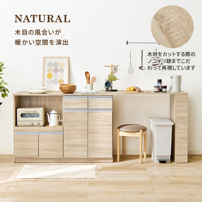 伸縮キッチンカウンター キッチン収納 食器棚 レンジ台 ラック 広い カウンターキャビネット 調整 調理器具