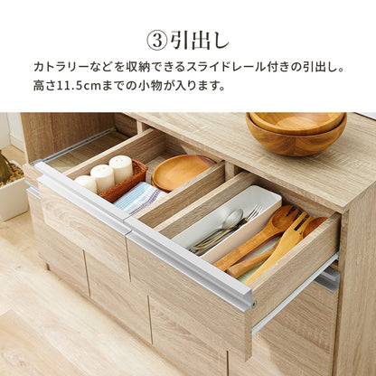 伸縮キッチンカウンター キッチン収納 食器棚 レンジ台 ラック 広い カウンターキャビネット 調整 調理器具