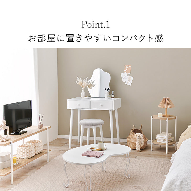 ドレッサー ホワイト ウェーブミラー 可愛い ドレッサーセット 特徴 ウェーブ ミラー 大人 セット 収納 一緒