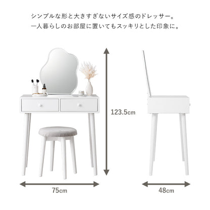 ドレッサー ホワイト ウェーブミラー 可愛い ドレッサーセット 特徴 ウェーブ ミラー 大人 セット 収納 一緒