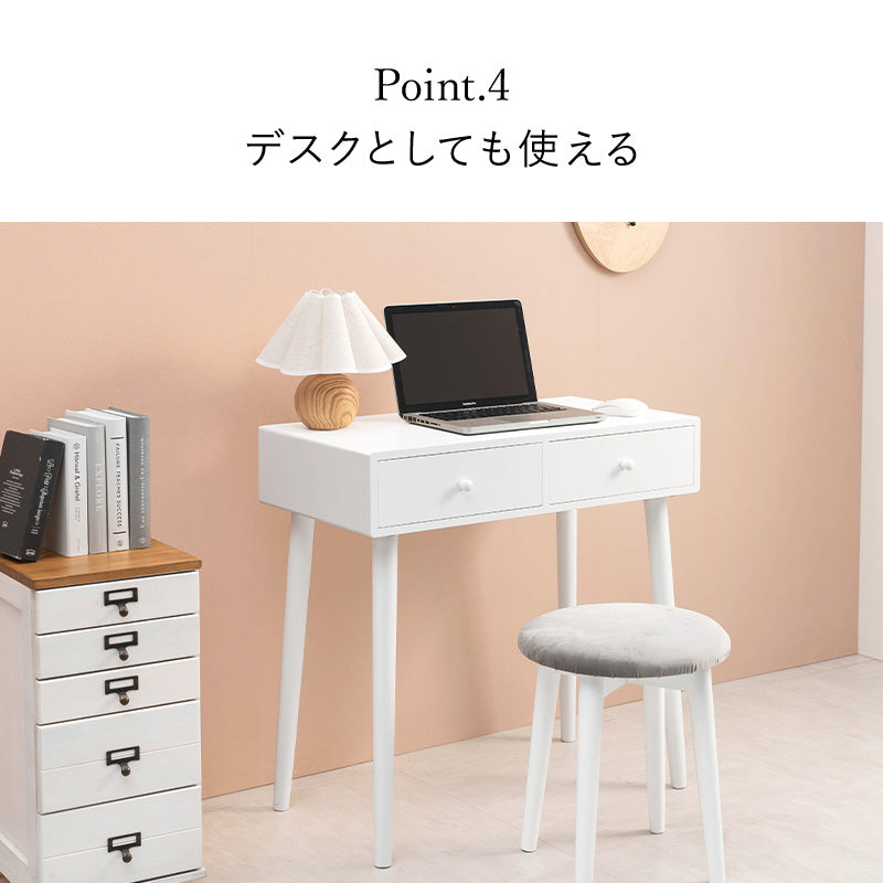 ドレッサー ホワイト ウェーブミラー 可愛い ドレッサーセット 特徴 ウェーブ ミラー 大人 セット 収納 一緒