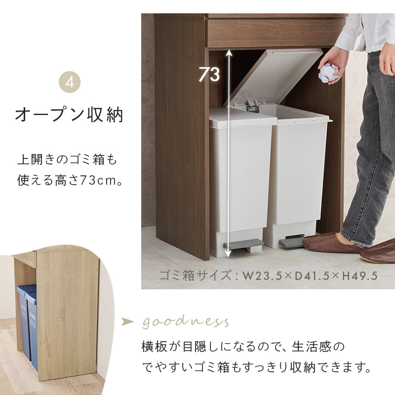 キッチンラック キッチン収納 食器棚 レンジ台 コンパクト 機能収納 キッチンスペース 活用 スライド棚