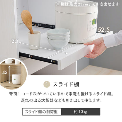 キッチンラック キッチン収納 食器棚 レンジ台 オープンタイプ 機能収納 キッチンスペース 出し入れ 活用