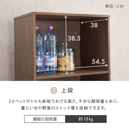 キッチンラック キッチン収納 食器棚 レンジ台 オープンタイプ 機能収納 キッチンスペース 出し入れ 活用