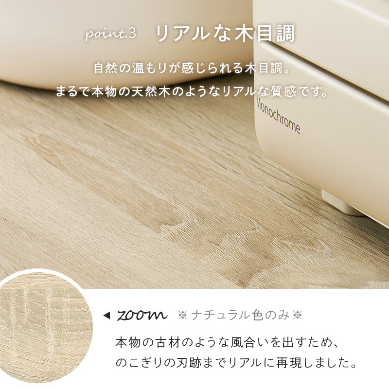 キッチンラック キッチン収納 食器棚 レンジ台 オープンタイプ 機能収納 キッチンスペース 出し入れ 活用
