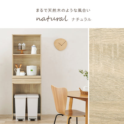 キッチンラック キッチン収納 食器棚 レンジ台 オープンタイプ 機能収納 キッチンスペース 出し入れ 活用