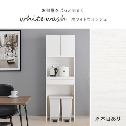 キッチンラック キッチン収納 食器棚 レンジ台 オープン部分 扉収納 機能タイプ キッチンスペース 活用