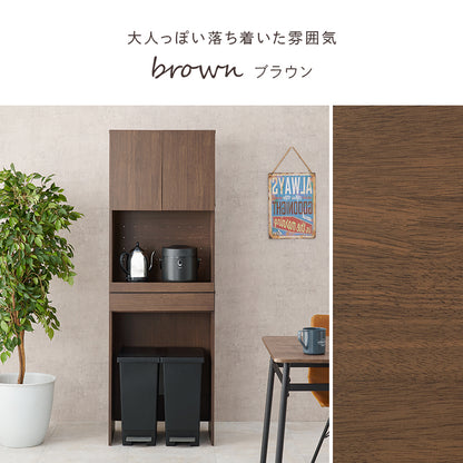 キッチンラック キッチン収納 食器棚 レンジ台 オープン部分 扉収納 機能タイプ キッチンスペース 活用