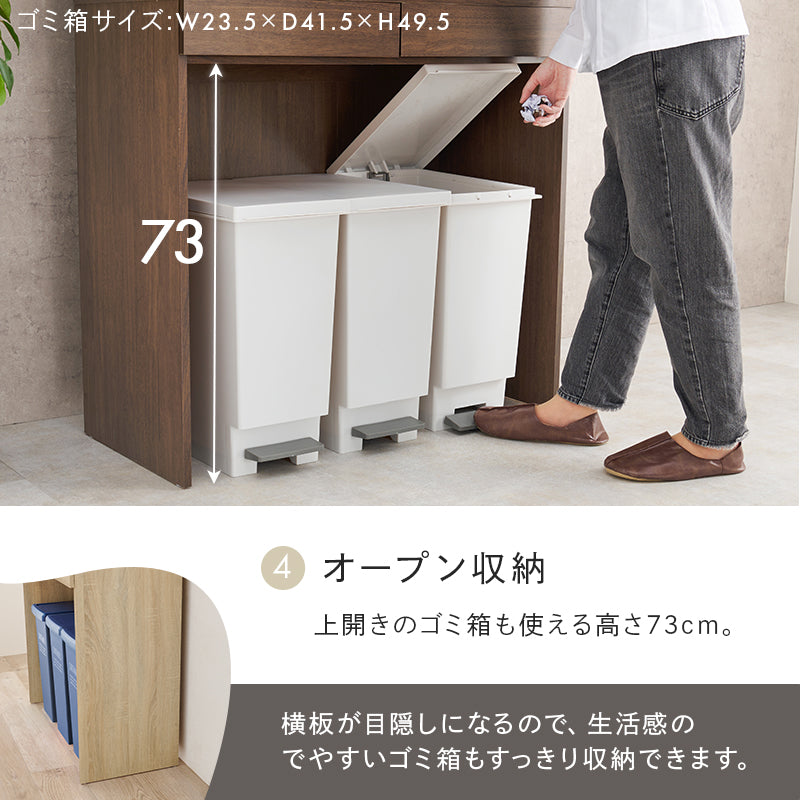 キッチンラック キッチン収納 食器棚 レンジ台 オープンタイプ 機能収納 キッチンスペース 出し入れ 活用