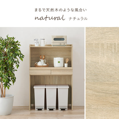 キッチンラック キッチン収納 食器棚 レンジ台 オープンタイプ 機能収納 キッチンスペース 出し入れ 活用