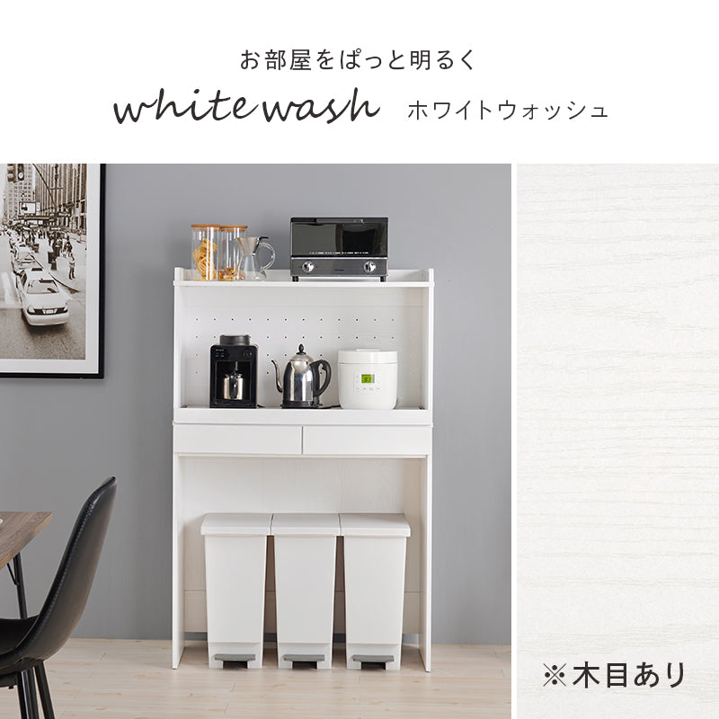 キッチンラック キッチン収納 食器棚 レンジ台 オープンタイプ 機能収納 キッチンスペース 出し入れ 活用