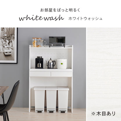 キッチンラック キッチン収納 食器棚 レンジ台 オープンタイプ 機能収納 キッチンスペース 出し入れ 活用