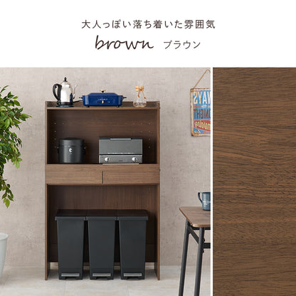 キッチンラック キッチン収納 食器棚 レンジ台 オープンタイプ 機能収納 キッチンスペース 出し入れ 活用