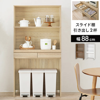 キッチンラック キッチン収納 食器棚 レンジ台 オープンタイプ 機能収納 キッチンスペース 出し入れ 活用