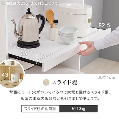 キッチンラック キッチン収納 食器棚 レンジ台 オープンタイプ 機能収納 キッチンスペース 出し入れ 活用