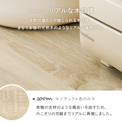 キッチンラック キッチン収納 食器棚 レンジ台 オープンタイプ 機能収納 キッチンスペース 出し入れ 活用