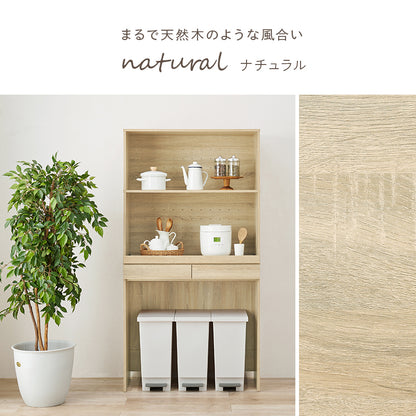 キッチンラック キッチン収納 食器棚 レンジ台 オープンタイプ 機能収納 キッチンスペース 出し入れ 活用
