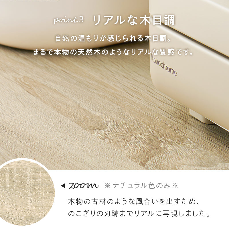 キッチンラック キッチン収納 食器棚 レンジ台 オープン部分 扉収納 機能タイプ キッチンスペース 活用