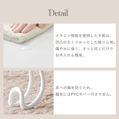 テーブル センターテーブル 緩い 愛らしい ビーンズテーブル カーブ ビーンズ タイプ 必要 おしゃれ 北欧