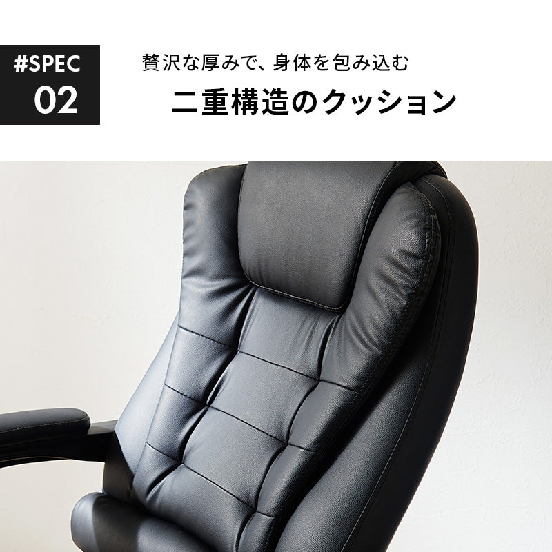 リクライニングチェア チェア 椅子 スツール リクライニング 立体構造 立体 構造 シート 背中 サポート