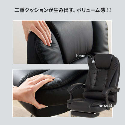リクライニングチェア チェア 椅子 スツール リクライニング 立体構造 立体 構造 シート 背中 サポート