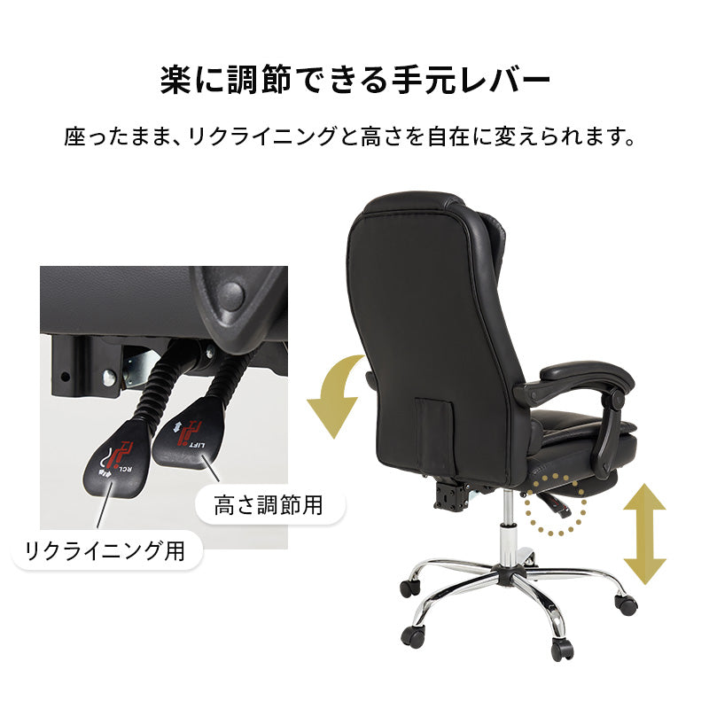 リクライニングチェア チェア 椅子 スツール リクライニング 立体構造 立体 構造 シート 背中 サポート