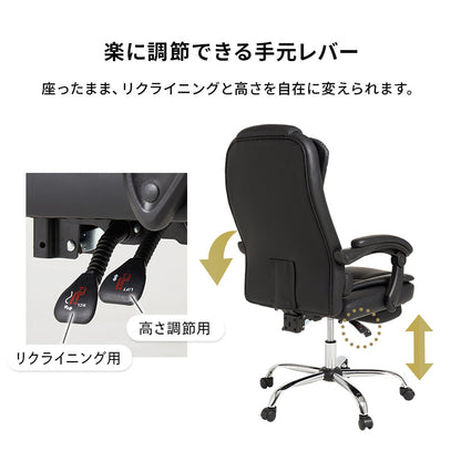 リクライニングチェア チェア 椅子 スツール リクライニング 立体構造 立体 構造 シート 背中 サポート